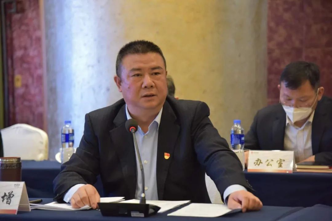 陜鋼集團召開國內(nèi)礦采購業(yè)務內(nèi)部競標會