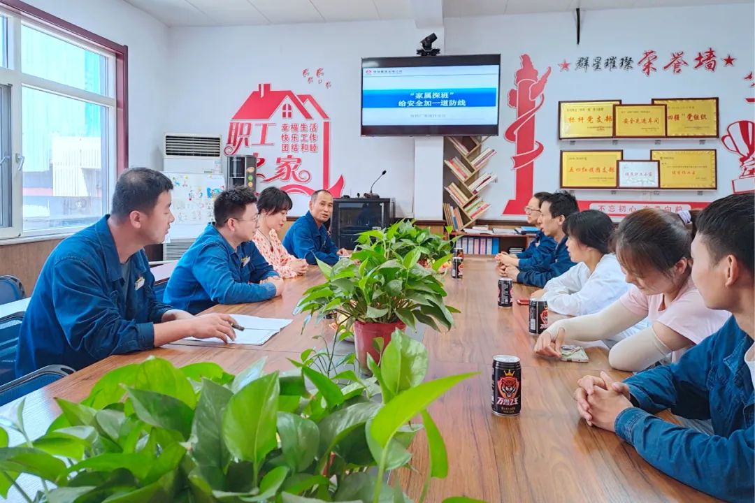喜訊！龍鋼公司煉鐵廠榮獲2022年度工貿(mào)行業(yè)安全生產(chǎn)標(biāo)準(zhǔn)化一級企業(yè)
