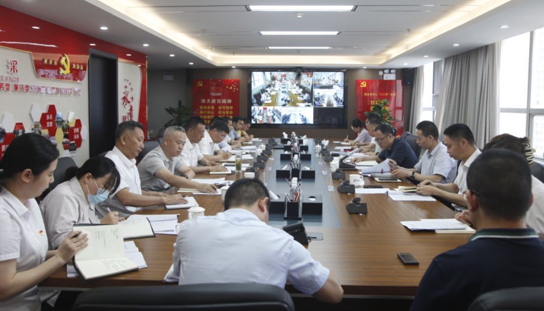 黨建領(lǐng)航促發(fā)展——陜鋼集團(tuán)召開2023年三季度黨群工作例會(huì)