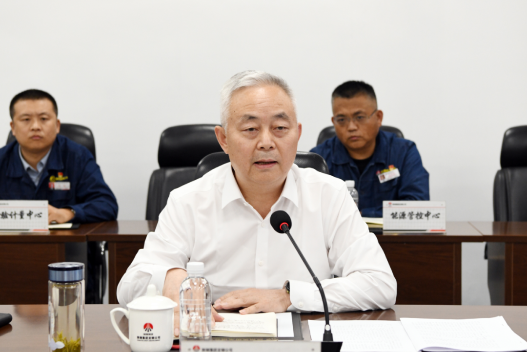 陜鋼集團(tuán)專題學(xué)習(xí)傳達(dá)陜煤集團(tuán)2023年半年工作會暨2022年度目標(biāo)責(zé)任考核表彰大會精神