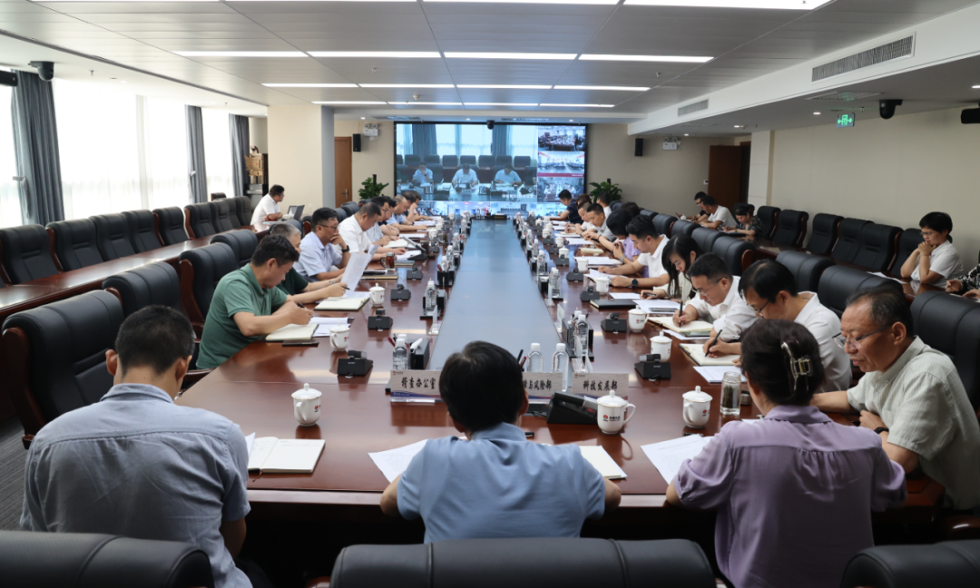 陜鋼集團(tuán)專題學(xué)習(xí)傳達(dá)陜煤集團(tuán)2023年半年工作會暨2022年度目標(biāo)責(zé)任考核表彰大會精神