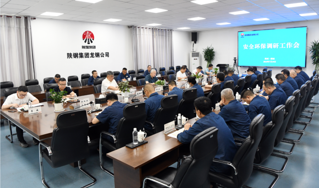 妤婃捣宄板埌榫嶉嫾鍏徃閫�(j矛n)琛屽畨鍏ㄧ挵(hu谩n)淇濆伐浣滆(di脿o)鐮斿苟瀹夊叏灞ヨ伔