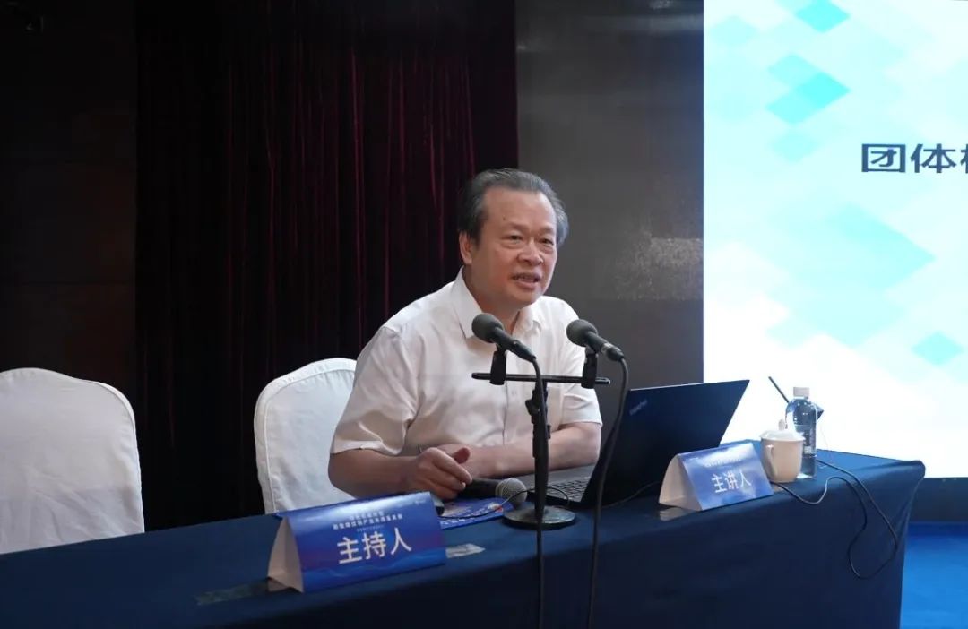 缍犺壊浣庣⒊杞夊瀷 鍔╂帹铻虹磱閶肩敘妤�(y猫)楂樿唱閲忕櫦(f膩)灞曗€斺€旇灪绱嬮嫾鐢㈡キ(y猫)鑱�(li谩n)鐩熷勾鏈冩垚鍔熻垑琛�