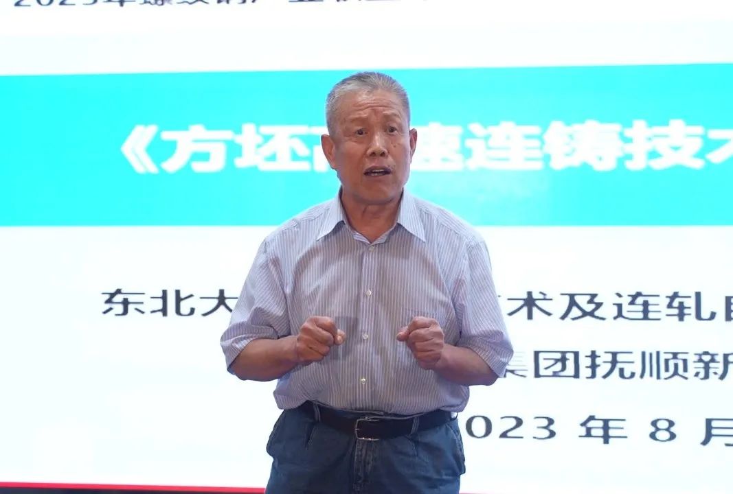 缍犺壊浣庣⒊杞夊瀷 鍔╂帹铻虹磱閶肩敘妤�(y猫)楂樿唱閲忕櫦(f膩)灞曗€斺€旇灪绱嬮嫾鐢㈡キ(y猫)鑱�(li谩n)鐩熷勾鏈冩垚鍔熻垑琛�