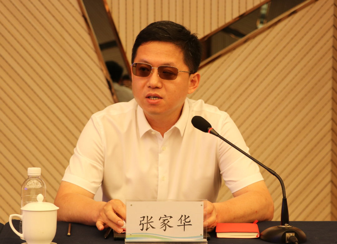 陜鋼集團(tuán)與中國地質(zhì)調(diào)查局自然資源綜合調(diào)查指揮中心、上唐集團(tuán)、中國地質(zhì)科學(xué)院鄭州所、中化學(xué)（海南）公司戰(zhàn)略合作框架協(xié)議成功簽約