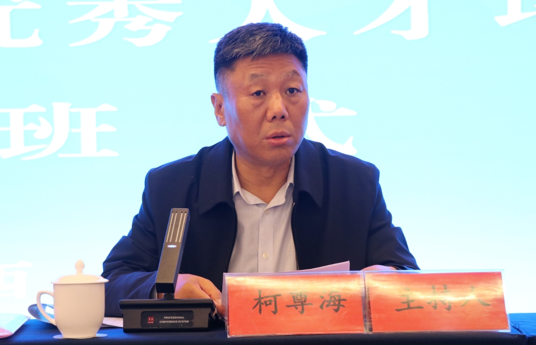 “強信念 提素質(zhì) 獻佳績” 陜鋼集團第二屆團青優(yōu)秀人才培訓(xùn)班第一期開班