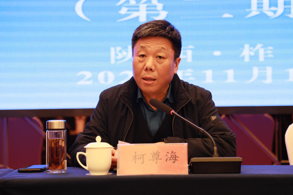 陜鋼集團“強信念 提素質(zhì) 獻佳績”第二屆團青優(yōu)秀人才培訓班第二期開班