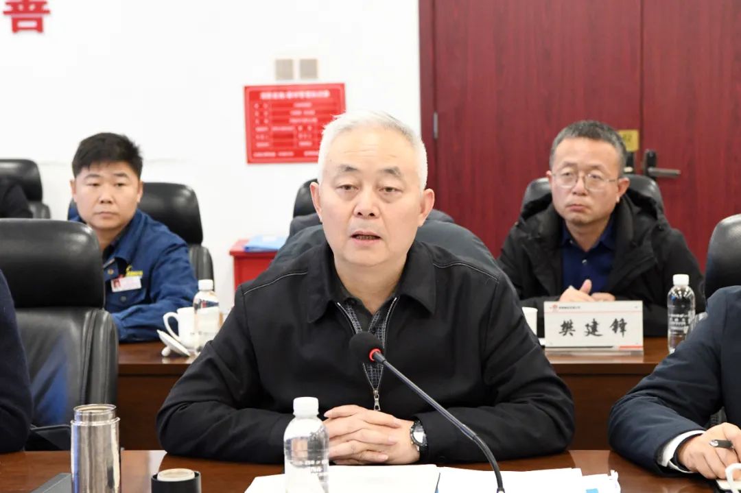 寶雞石油鋼管公司、延長石油物資集團與陜鋼集團聯(lián)合召開石油鋼管項目工作會
