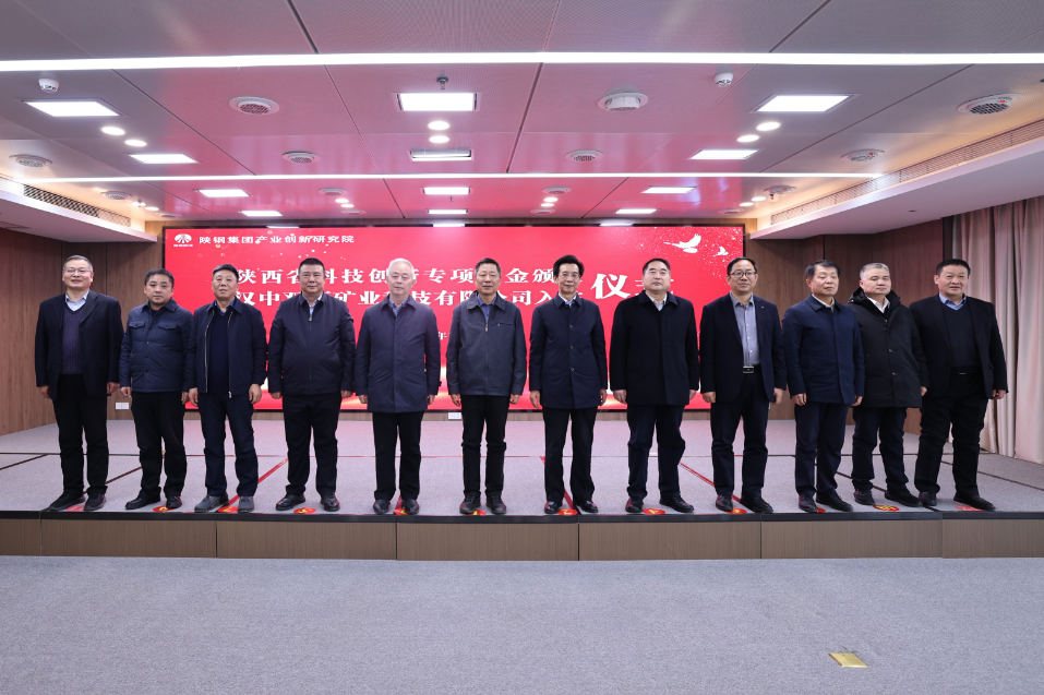 绁濊硛鈥滈櫆閶奸泦鍦橀棞閸垫妧琛撴敾闂滈爡鐩€濇Ξ鐛查櫆瑗跨渷绉戞妧鍓�(chu脿ng)鏂板皥闋呰硣閲戞敮鎸佹毃婕腑闆欑煶绀︽キ(y猫)绉戞妧鏈夐檺鍏徃鍏ラ鍓�(chu脿ng)鏂扮爺绌堕櫌鐮旂櫦(f膩)澶ф〒