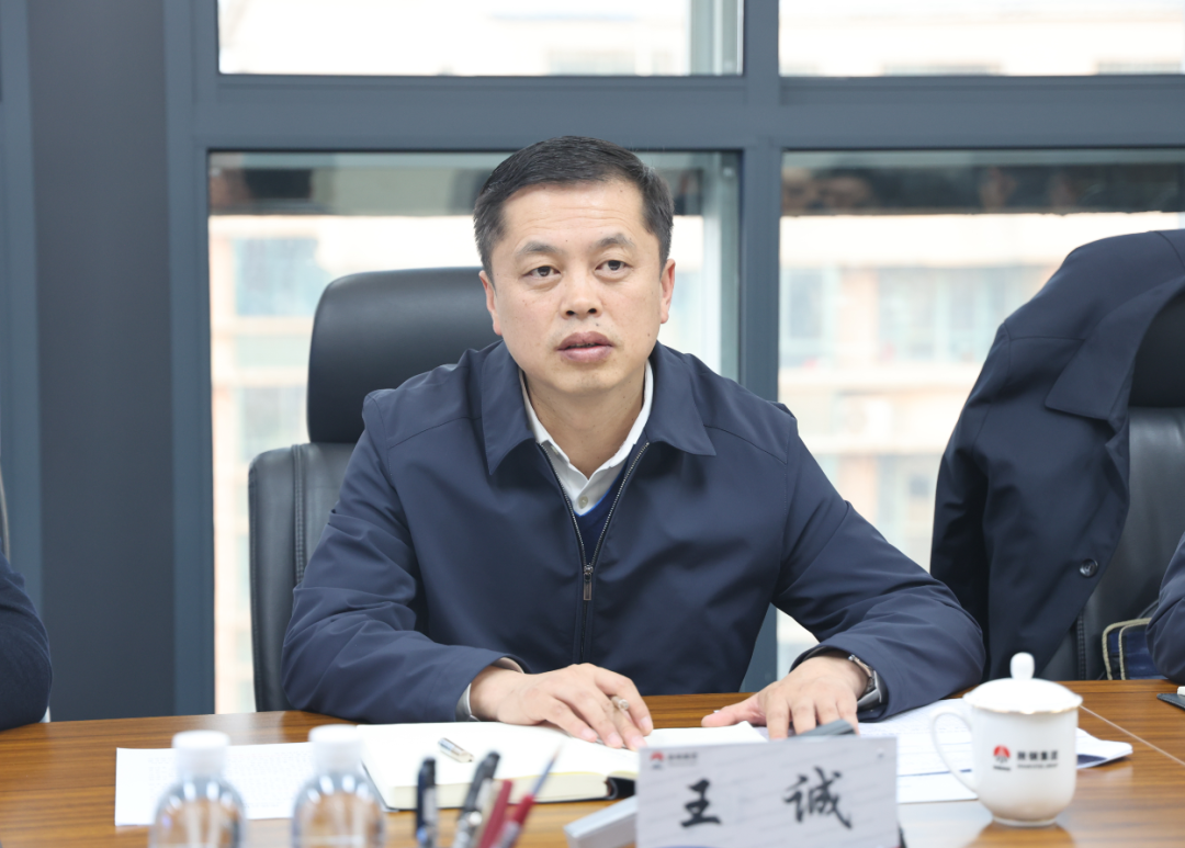 綏德縣委副書記、縣長(zhǎng)王誠一行來陜鋼集團(tuán)座談交流