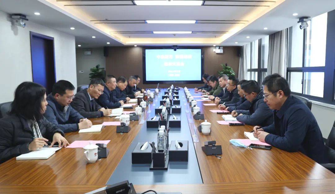 中冶南方黨委書記、董事長鄭劍輝一行來訪陜鋼集團(tuán)并座談交流