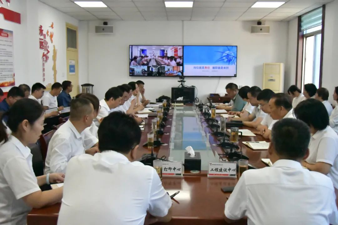 隊伍建設(shè)出實招，強基賦能促提升