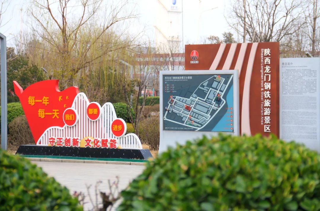 充分發(fā)揮黨建引領(lǐng)作用 凝聚推動高質(zhì)量發(fā)展強大合力