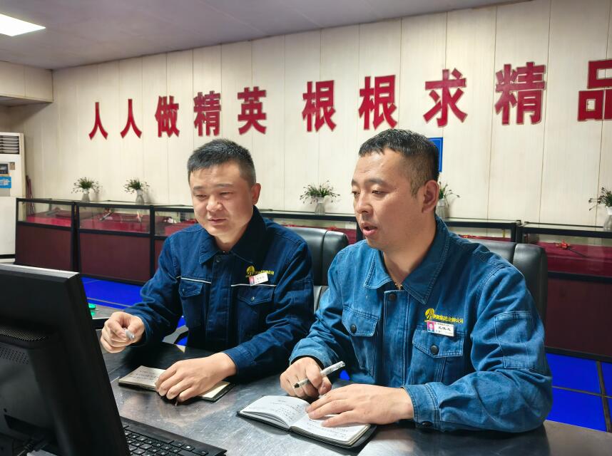 創(chuàng)新賦能 三大技改成果點(diǎn)亮效益新賽道