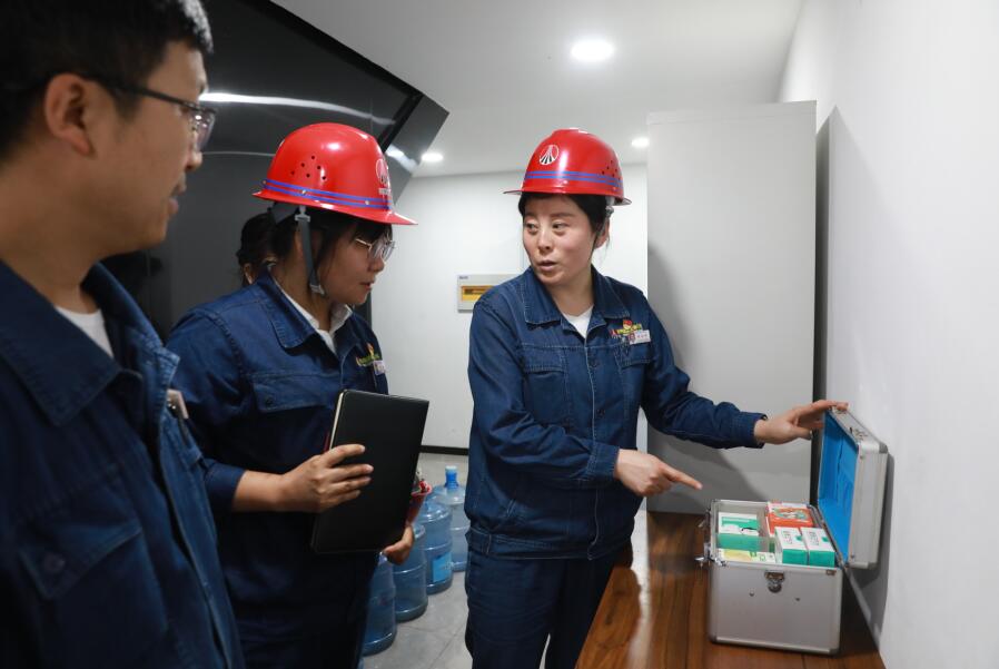 聚合力 破困局 保障企業(yè)奮力攻堅