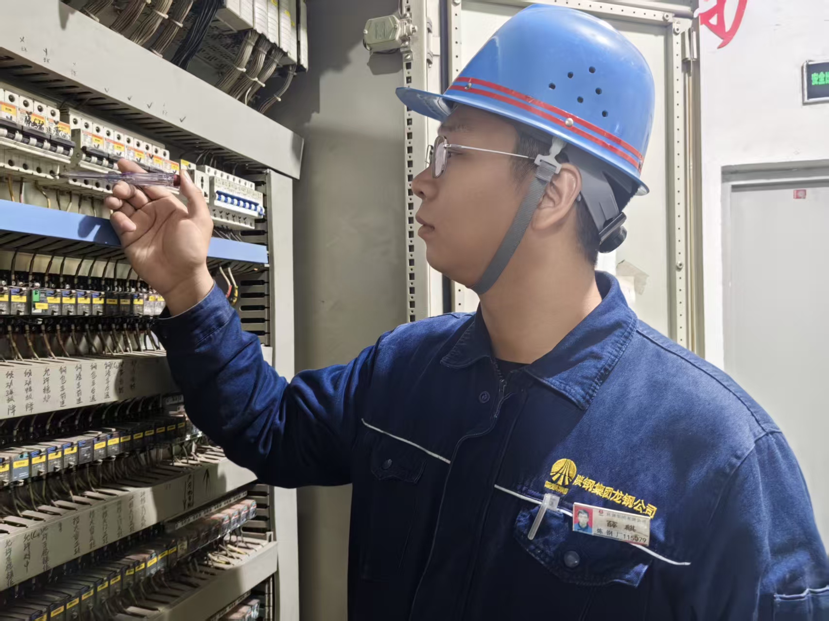 “全鏈”降本鍛硬功 協(xié)同增效強根基